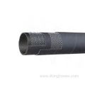 High-Temperature Compressed Air Hose